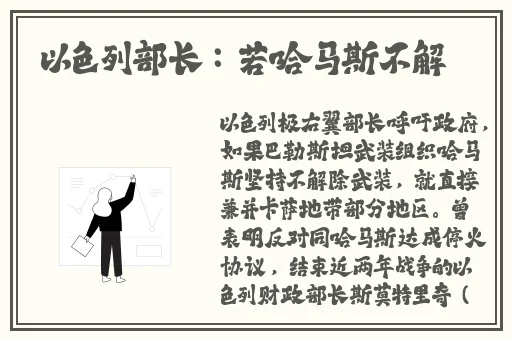 小yoyo萝li交精品视频