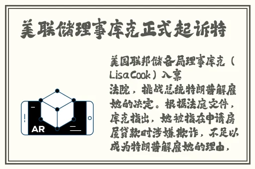 无人视频在线观看免费播放下载