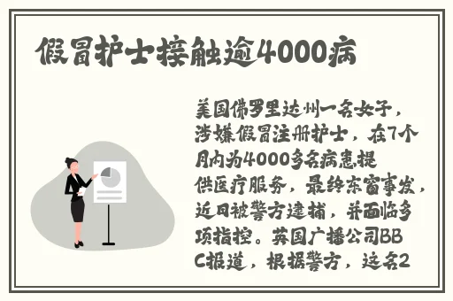 md0070沈娜娜苏清歌团圆