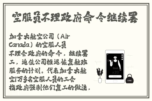 剧烈打扑克不盖被子