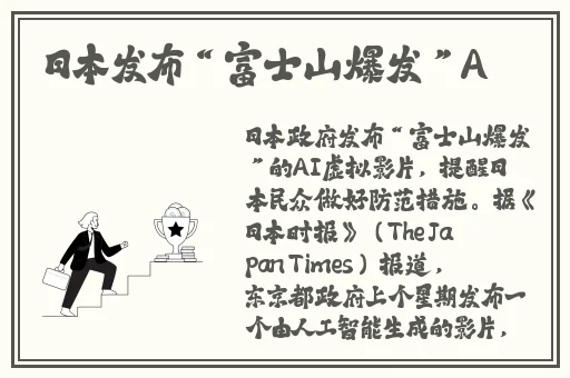 野花社区在线视频